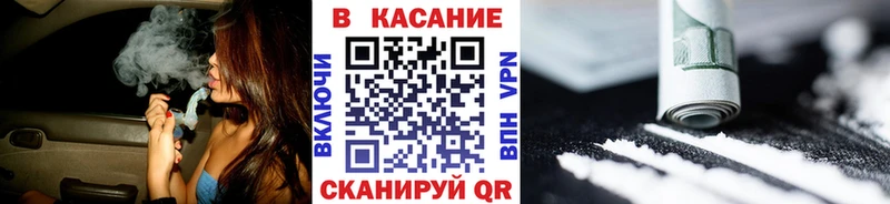 Хочу наркоту Весьегонск COCAIN АМФЕТАМИН МАРИХУАНА