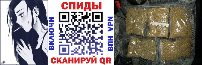 где купить наркотик  Весьегонск  БУТИРАТ BDO 