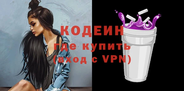 a pvp Белая Калитва