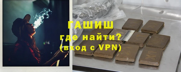 ешки Бугульма