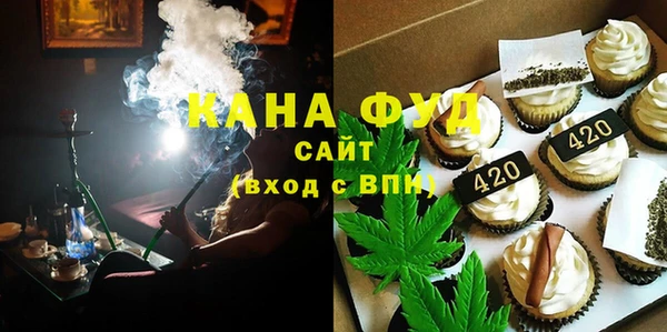 COCAINE Бежецк