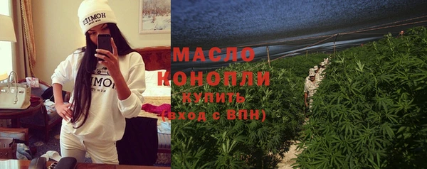 ешки Бугульма