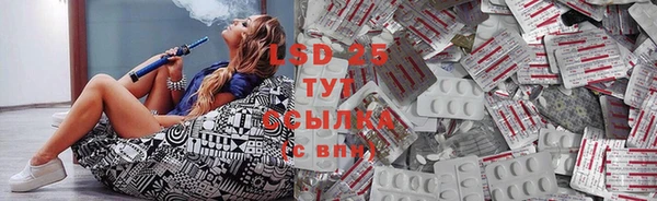 ешки Бугульма