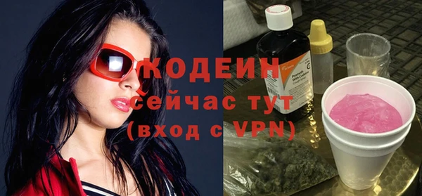 a pvp Белая Калитва