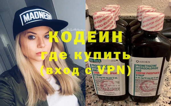 ешки Бугульма