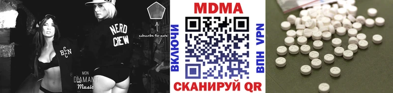 купить закладку гидра рабочий сайт MDMA crystal Весьегонск