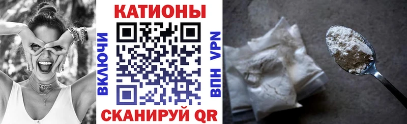как найти закладки  Весьегонск  МЕФ mephedrone 
