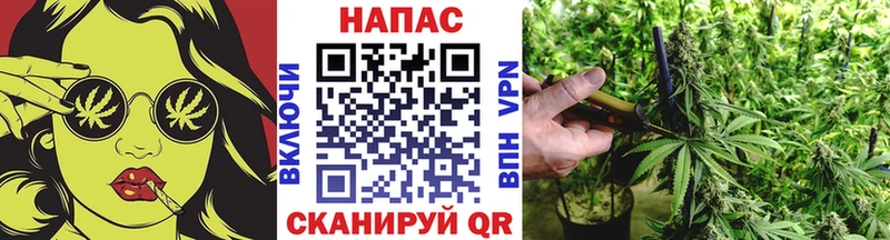 МАРИХУАНА THC 21% Весьегонск